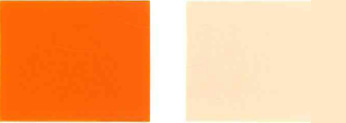 Pigment-Gelb-192-Farbe
